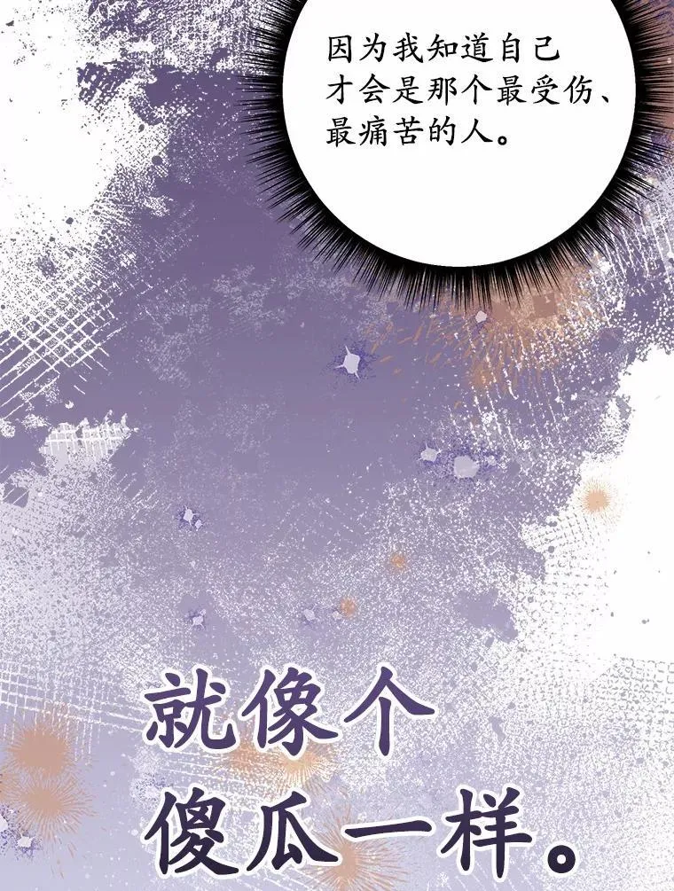 第288页