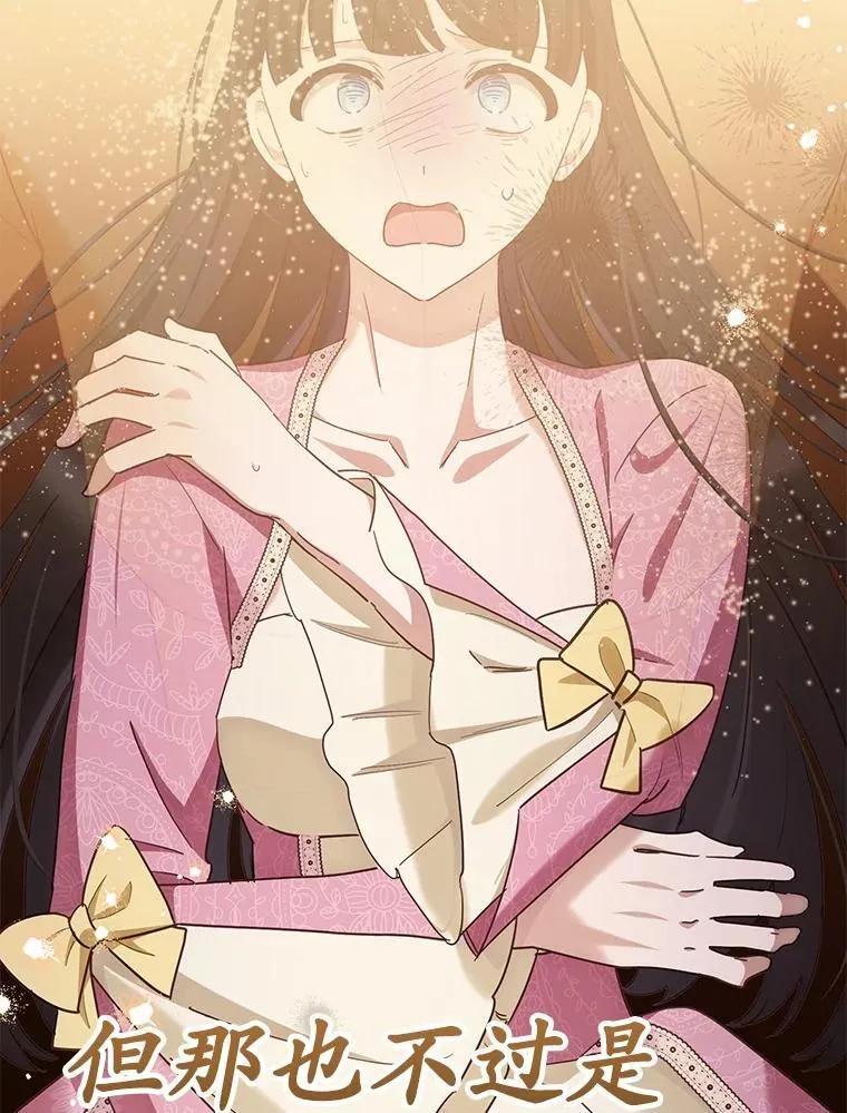 第264页