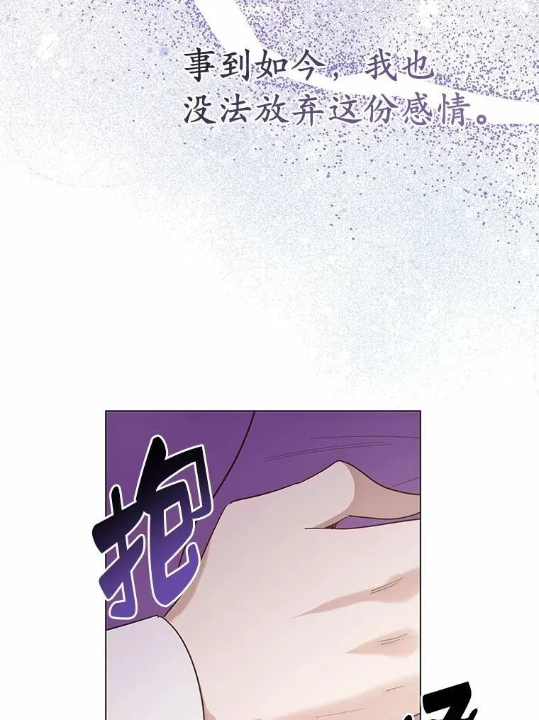 第357页