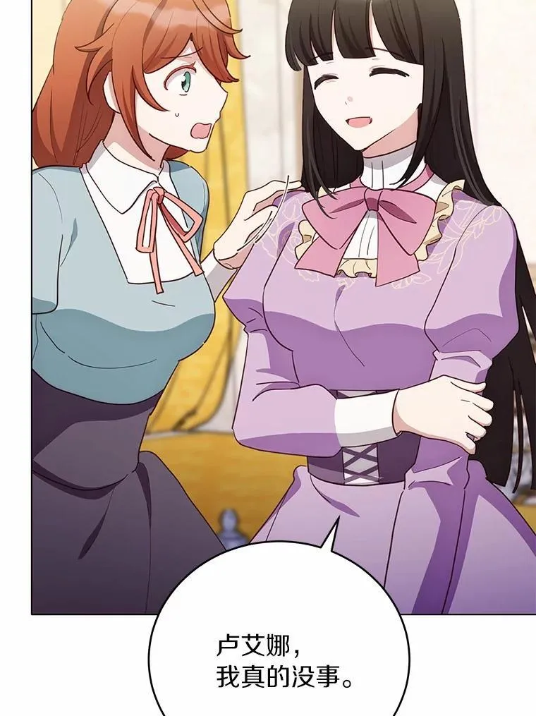 第351页