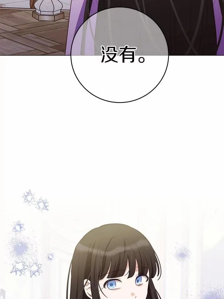 第339页
