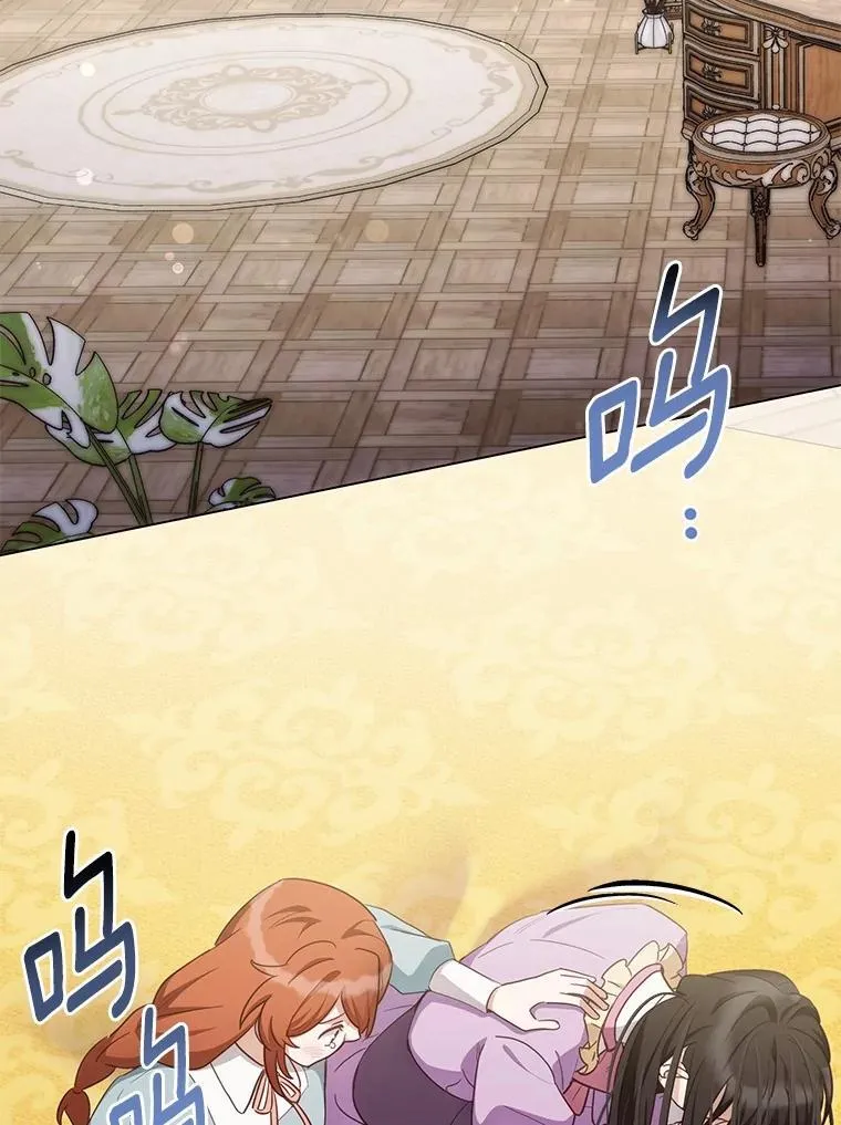 第240页