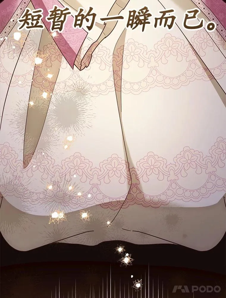 第267页