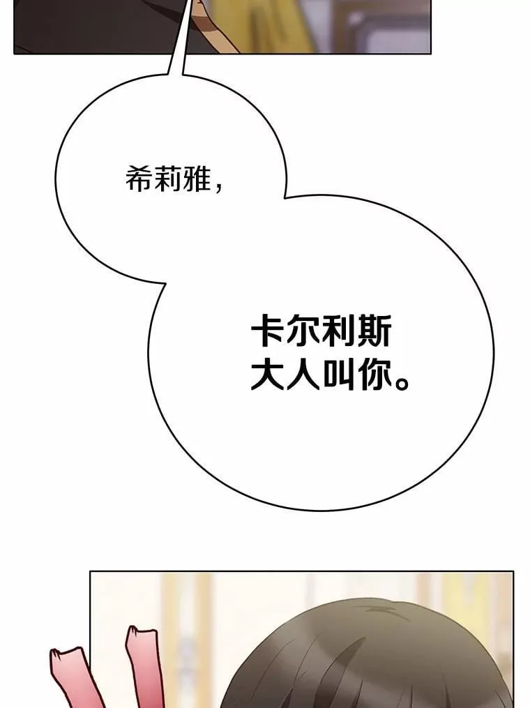 第327页