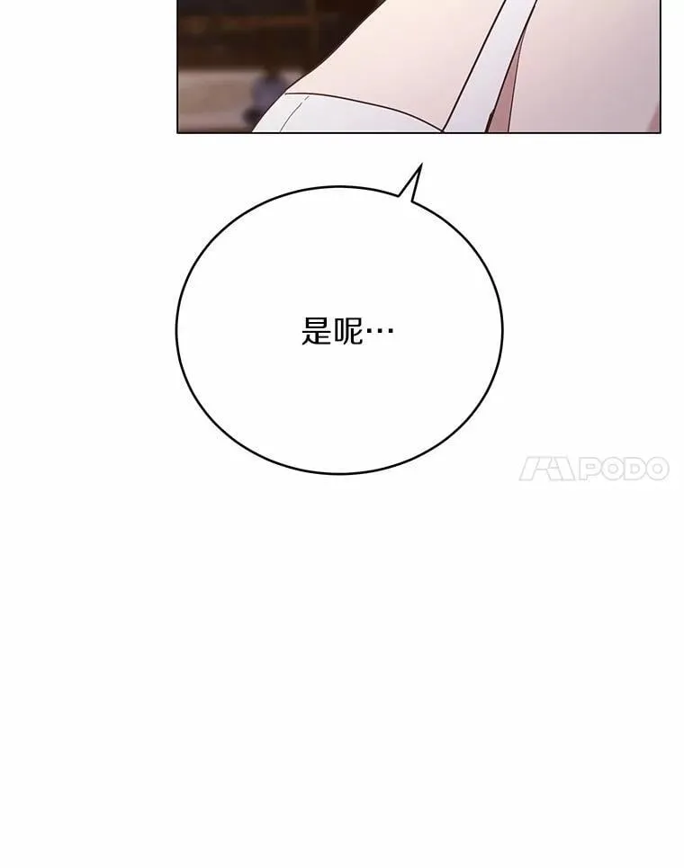 第333页
