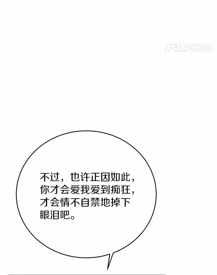 第324页