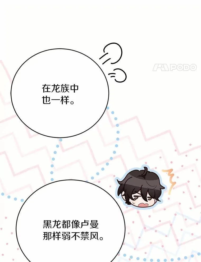 第354页