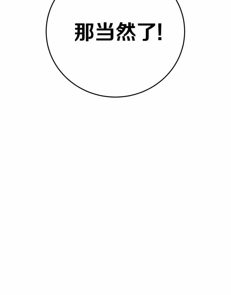 第351页