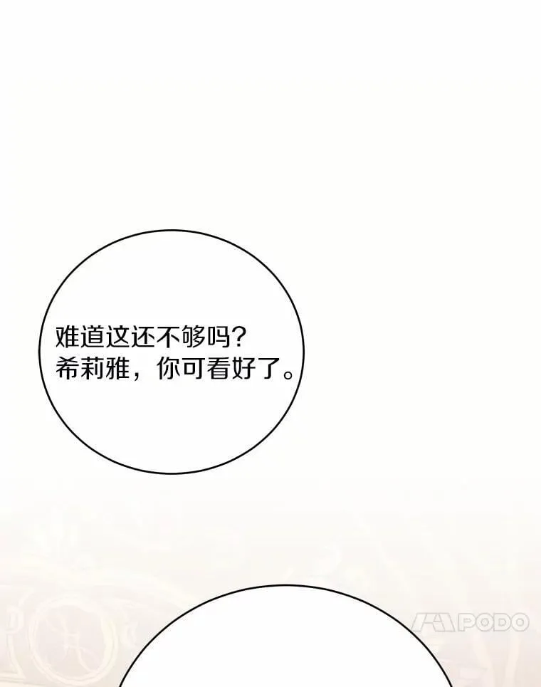 第342页