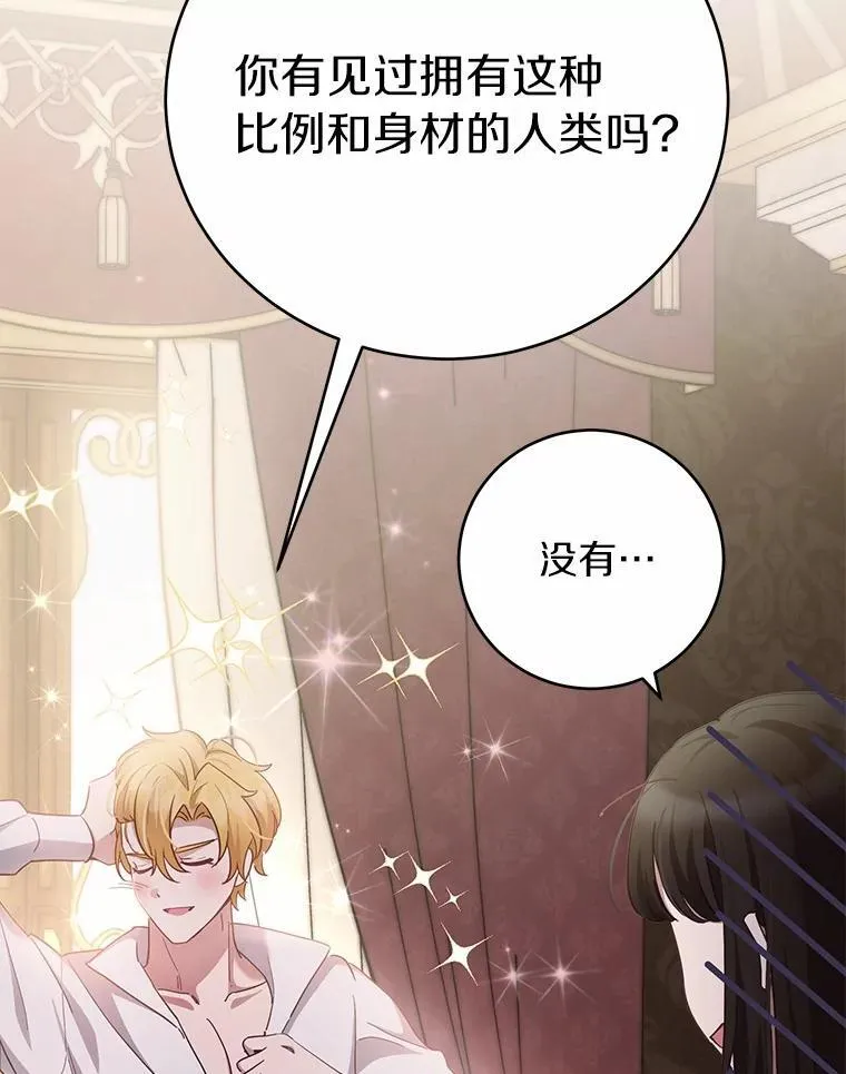 第345页
