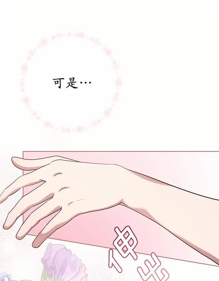第279页