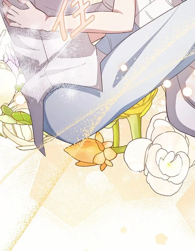 第237页