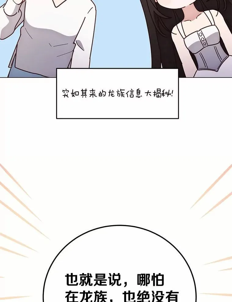 第360页