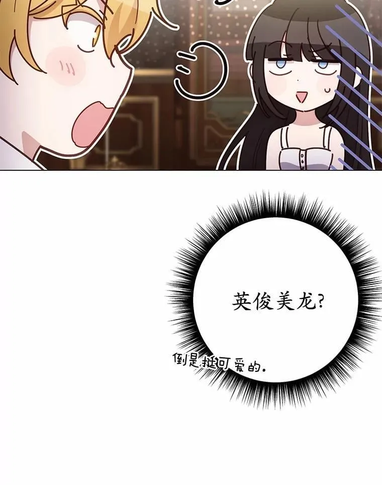第339页
