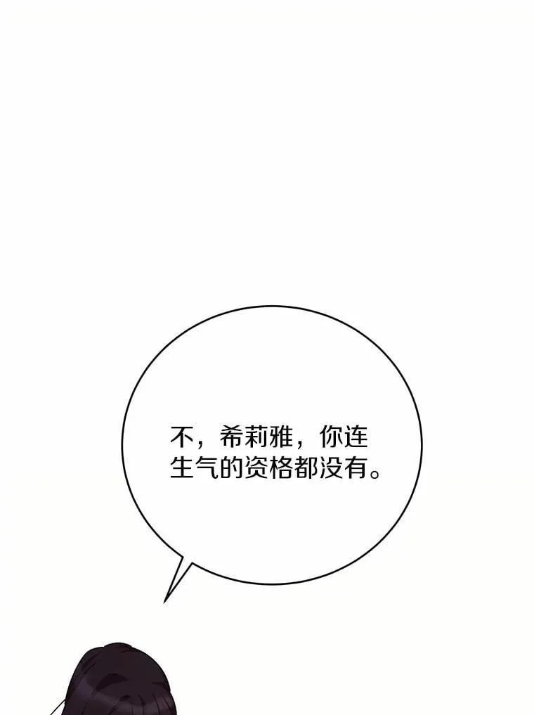 第276页