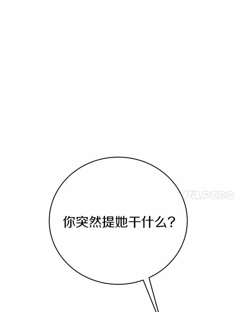 第396页