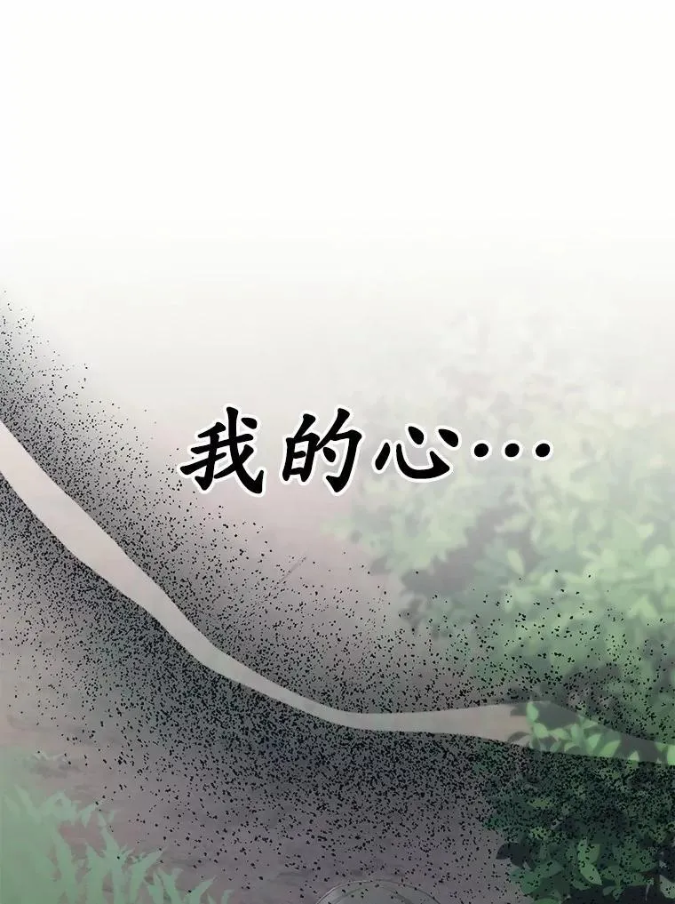 第258页