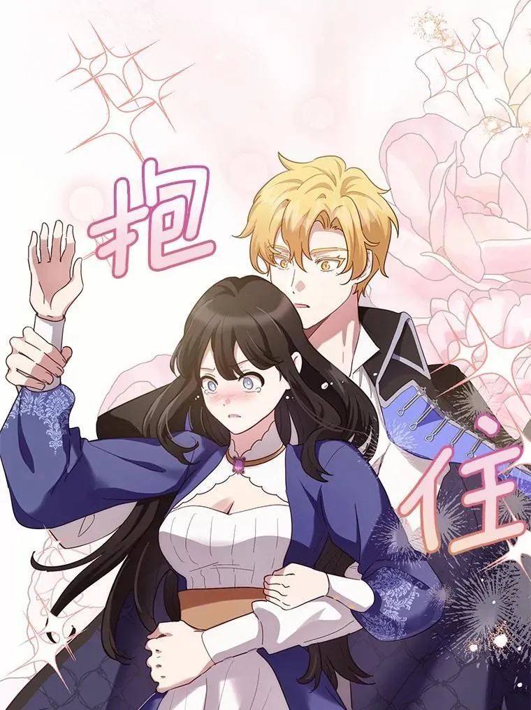 第333页