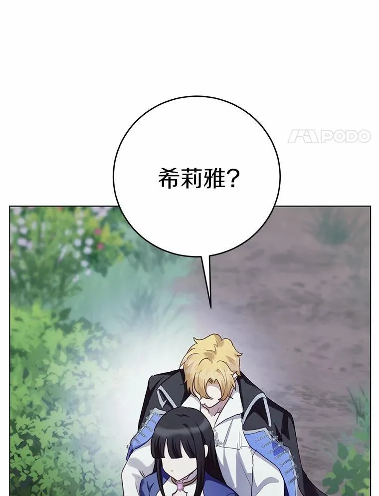 第348页