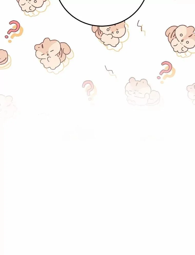 第411页
