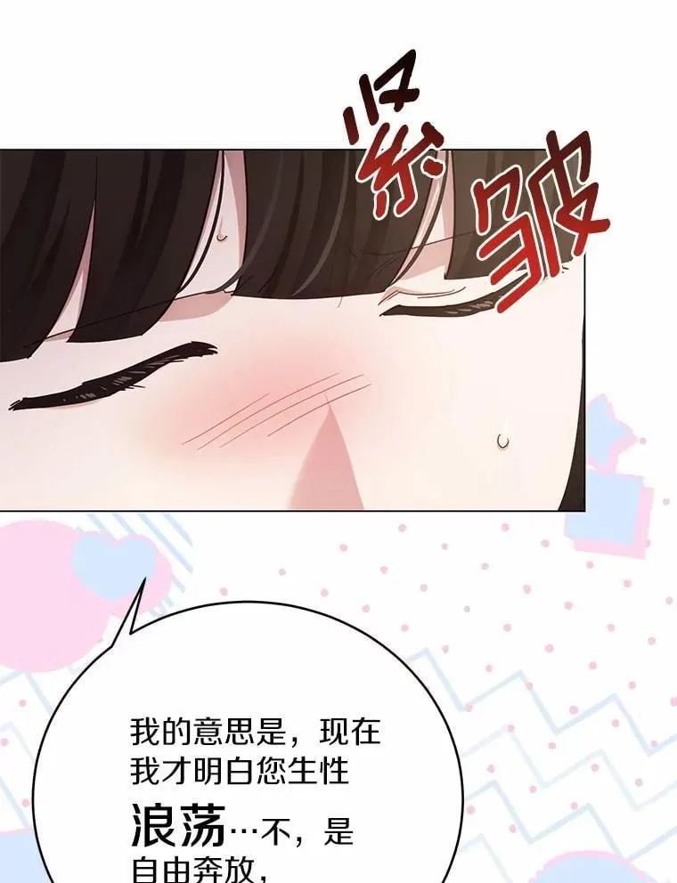 第375页
