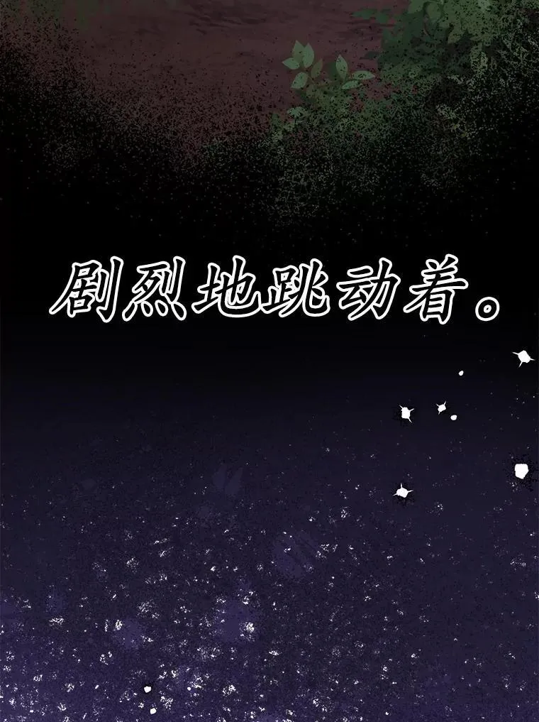 第264页