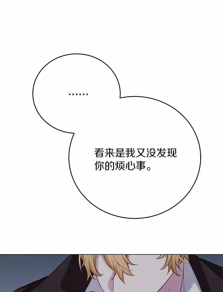 第354页