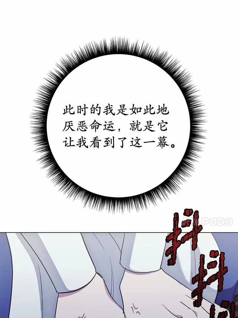 第270页