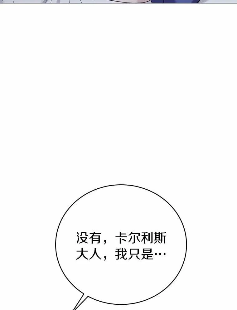 第360页
