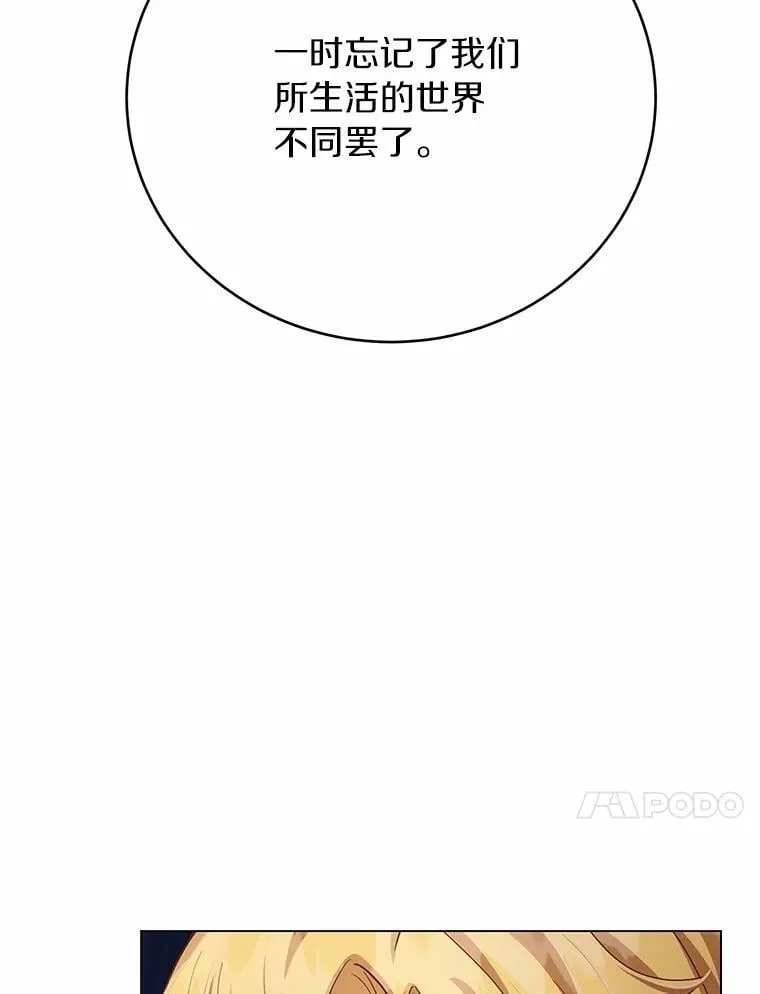 第366页