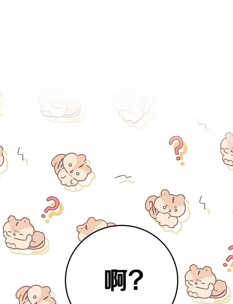 第408页