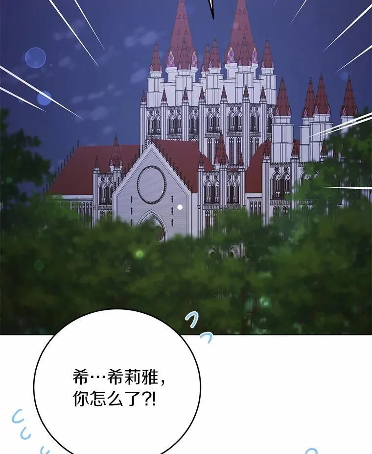 第252页
