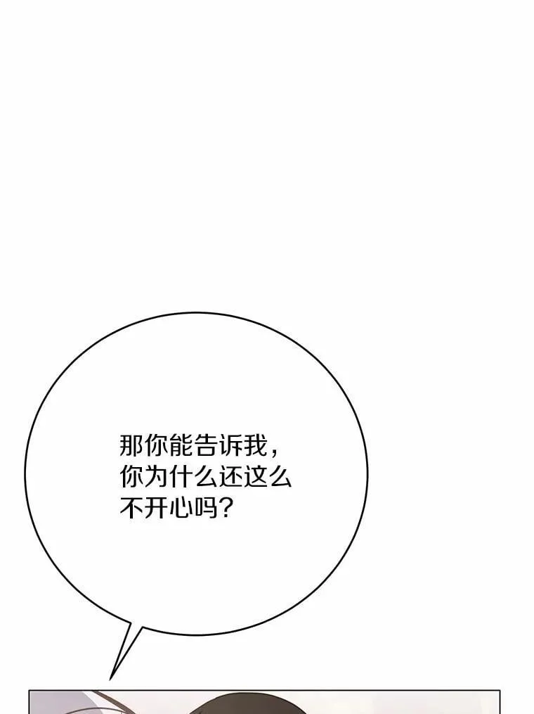 第288页