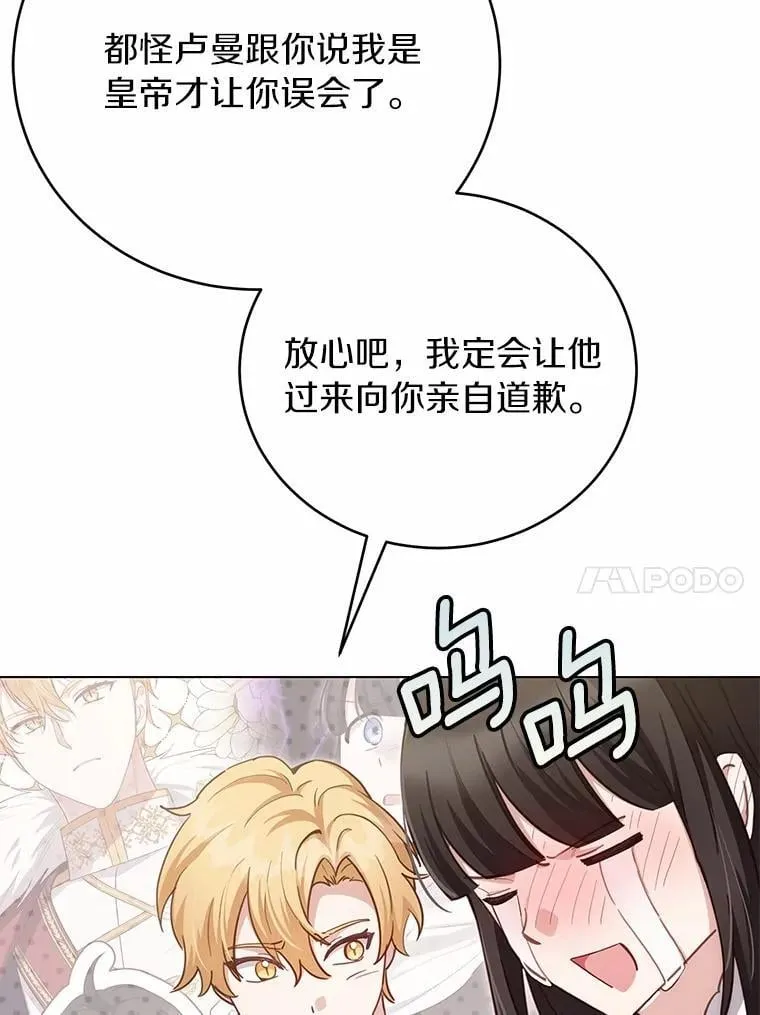 第276页