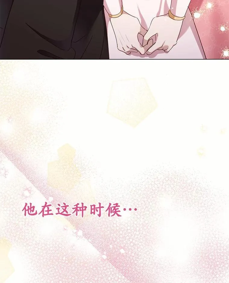 第441页
