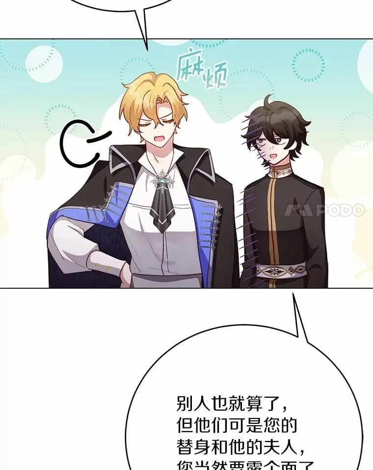 第225页