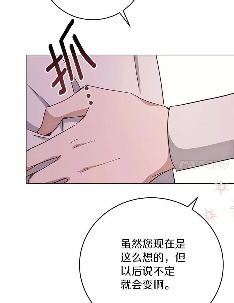 第363页