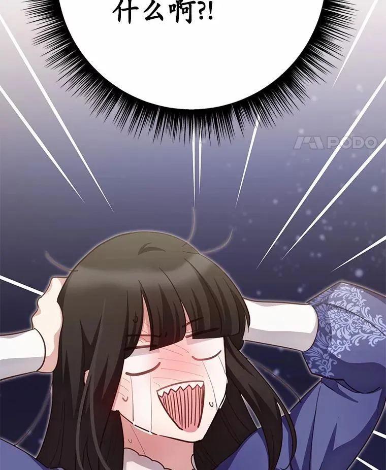 第246页