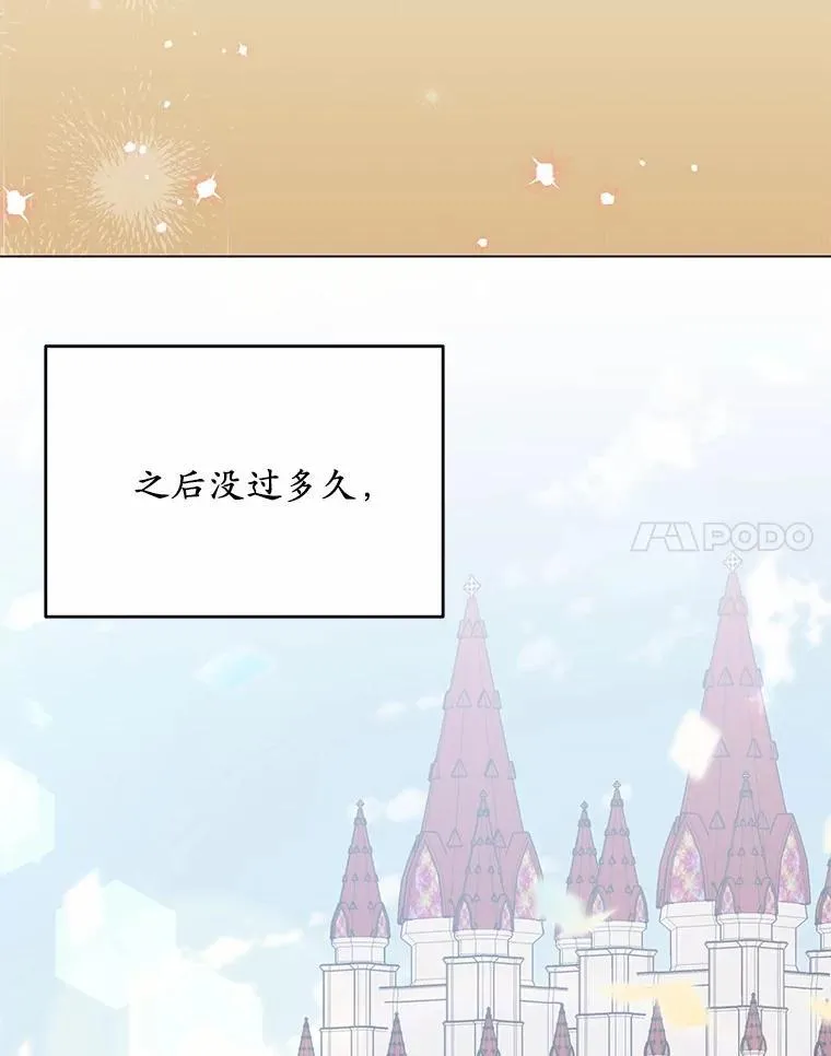 第393页