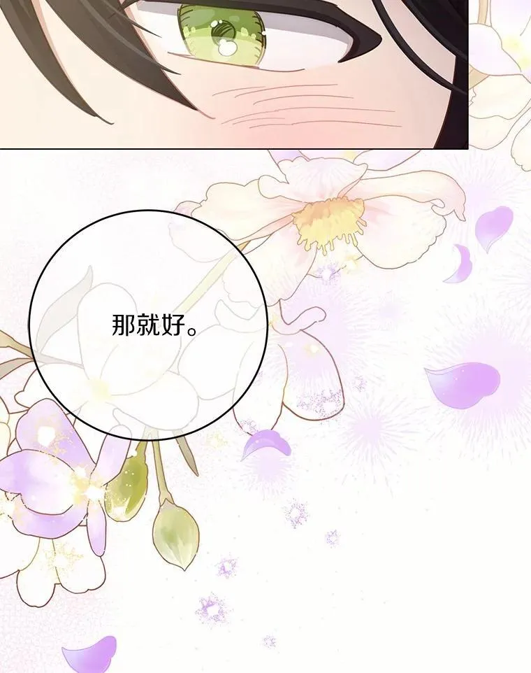第339页