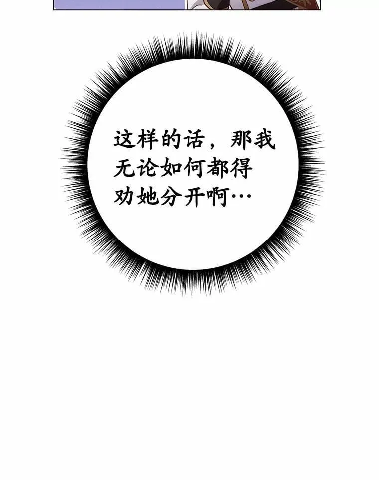 第327页