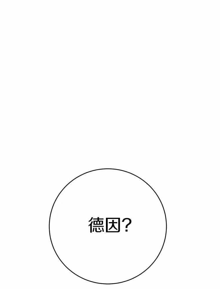 第306页