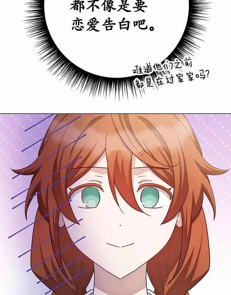 第222页