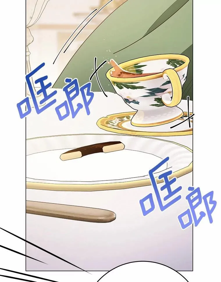 第198页