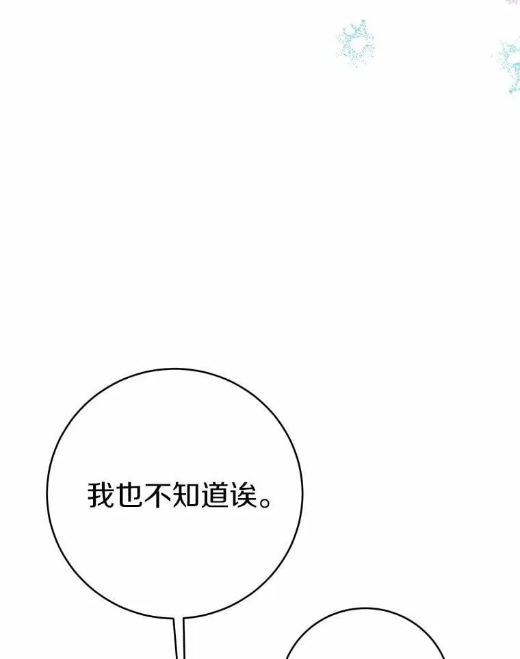 第318页