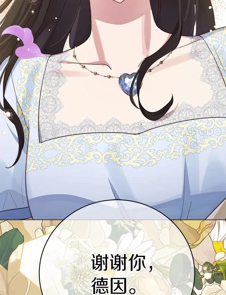第354页