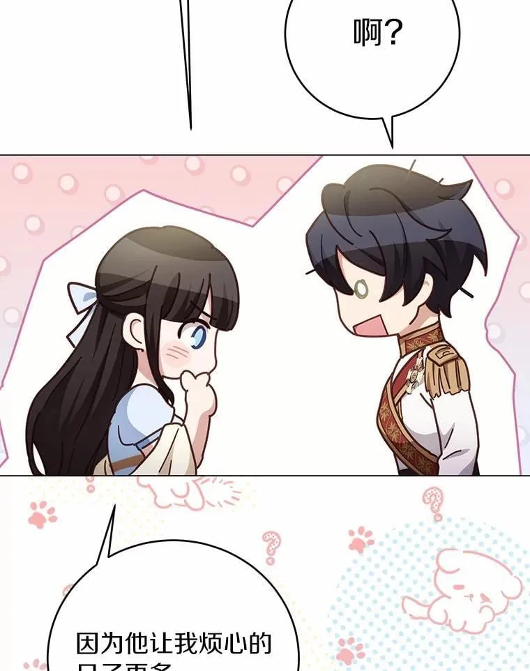第321页