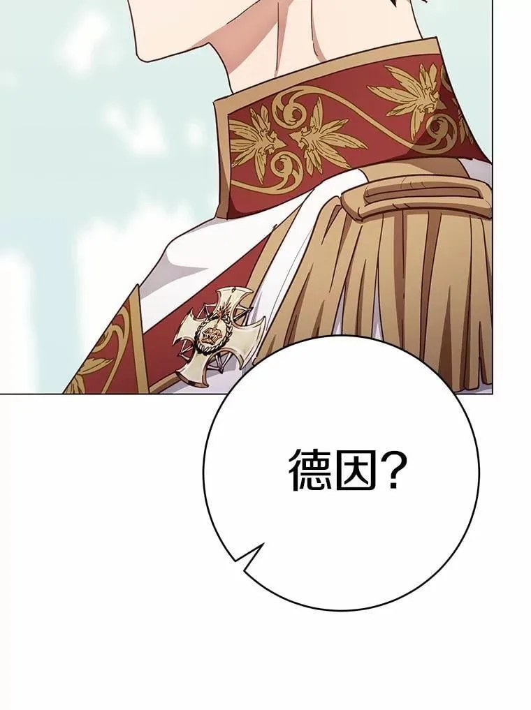 第252页