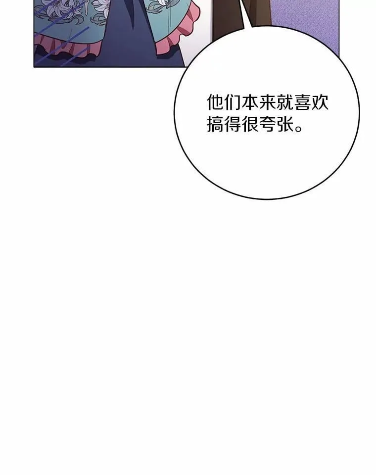 第399页
