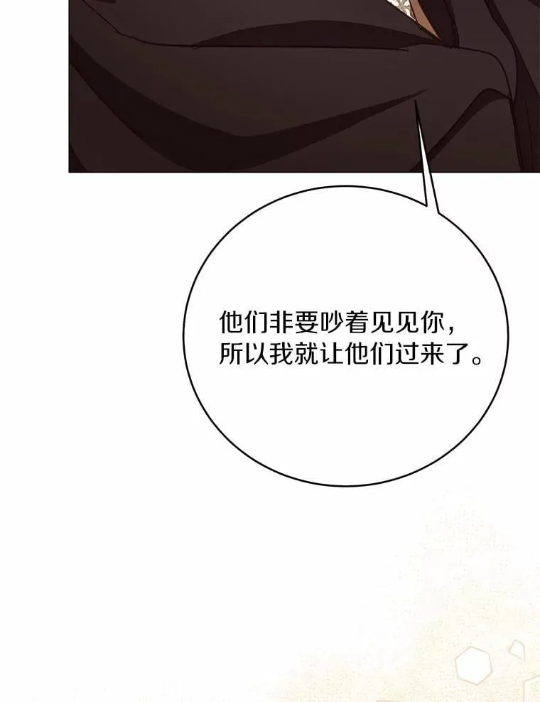 第411页